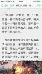 亚傅体育平台官方网站